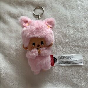 Sekiguchi Monchhichi Cherry Blossom mascot keychain